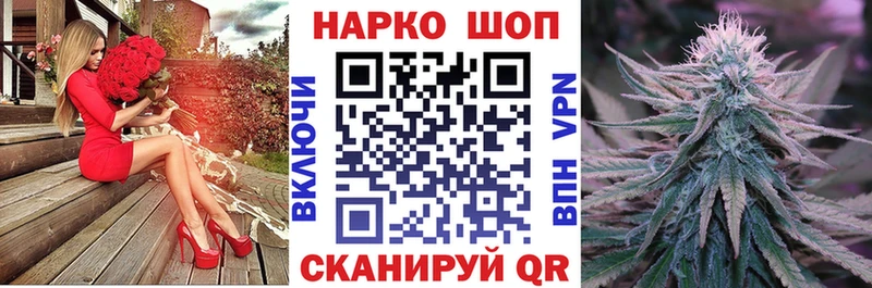 Где продают наркотики Ленинск Гашиш NBOMe Меф мяу мяу hydra зеркало A-PVP