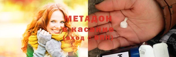мескалин Алзамай