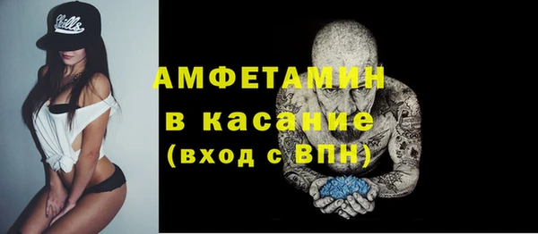 MDMA Алексеевка