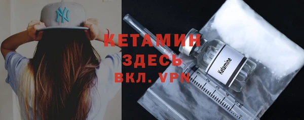 мескалин Алзамай