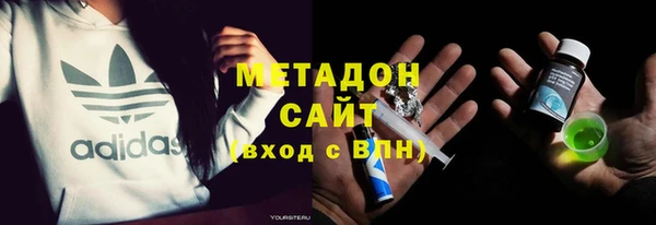 мескалин Алзамай