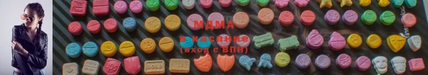 мескалин Алзамай
