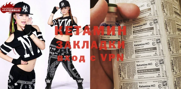 мескалин Алзамай