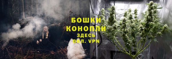 MDMA Алексеевка