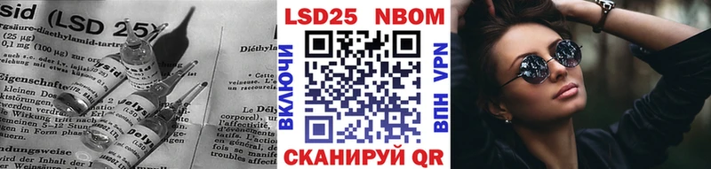 Лсд 25 экстази ecstasy  Ленинск 
