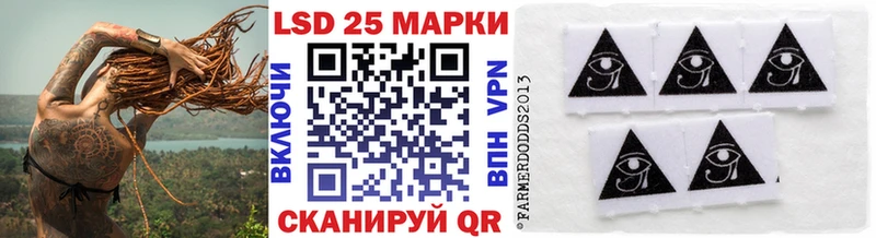 Марки NBOMe 1,5мг  Ленинск 